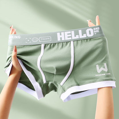 Hello Boxer Shorts - For a secure and comfortable fit