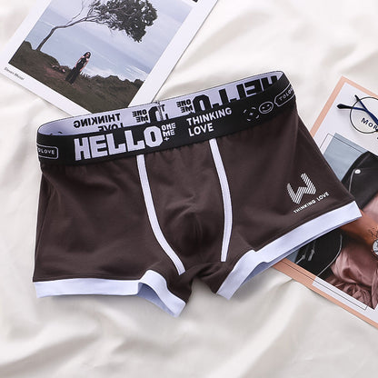 Hello Boxer Shorts - For a secure and comfortable fit