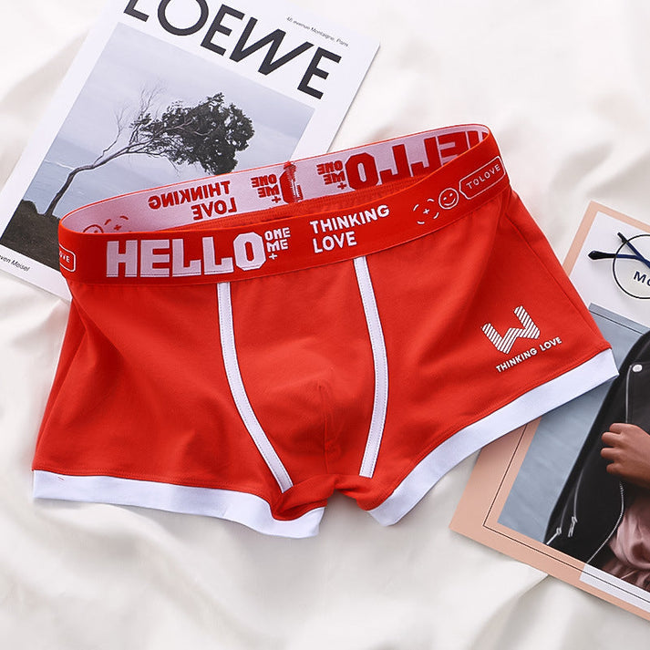 Hello Boxer Shorts - For a secure and comfortable fit