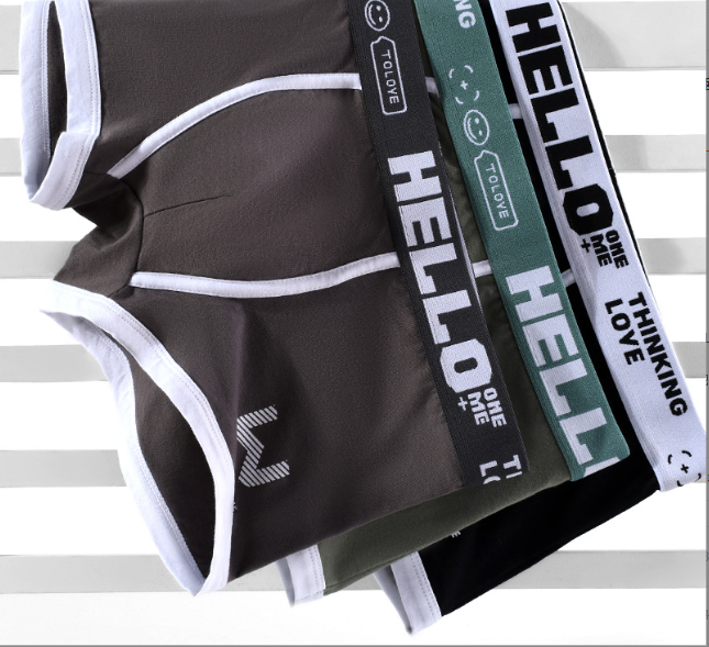 Hello Boxer Shorts - For a secure and comfortable fit